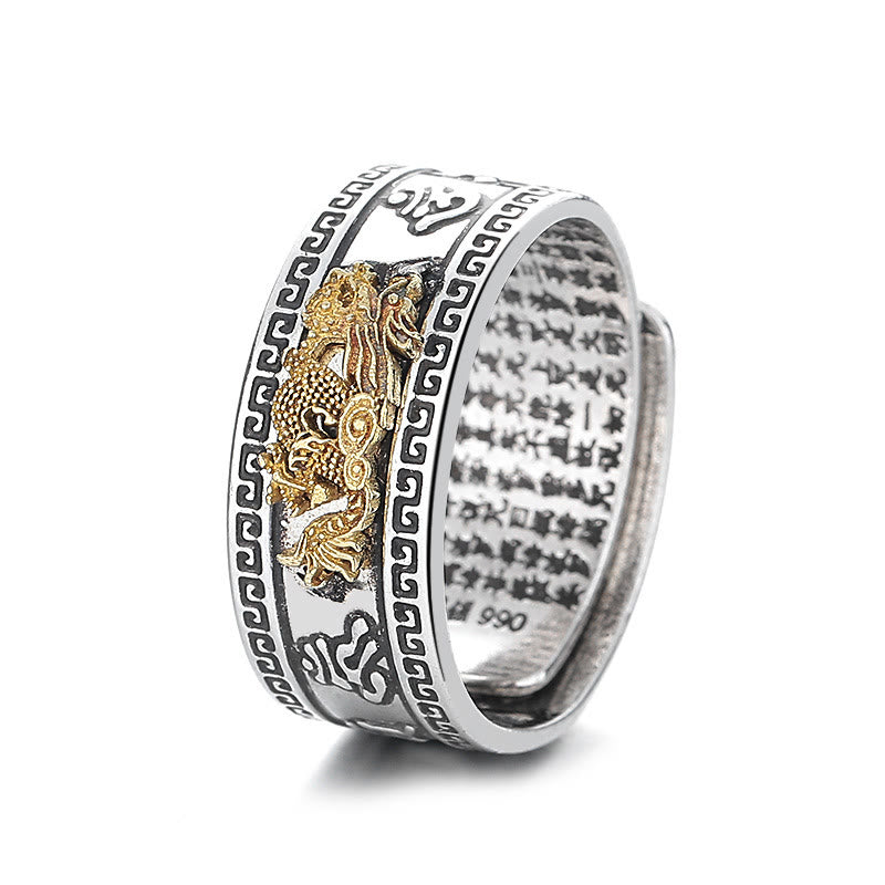 Buddha Stones Dragon Pattern Heart Sutra Copper Strength Ring