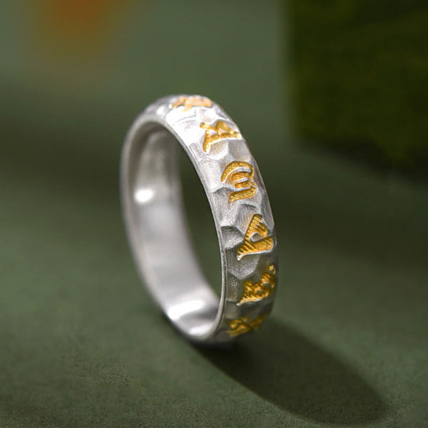 Buddha Stones 999 Sterling Silver Hammer Pattern Om Mani Padme Hum Balance Ring