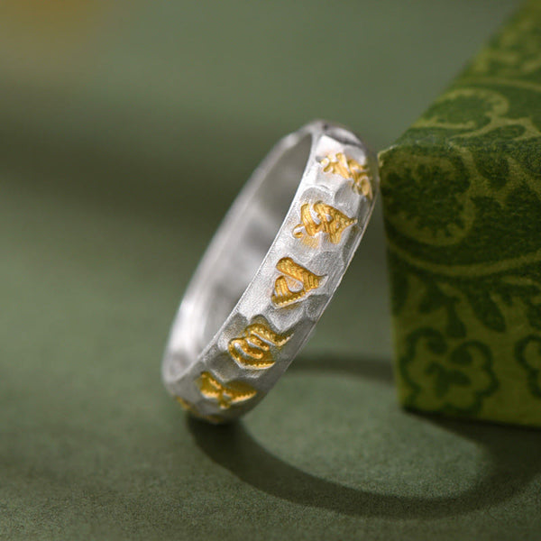 Buddha Stones 999 Sterling Silver Hammer Pattern Om Mani Padme Hum Balance Ring