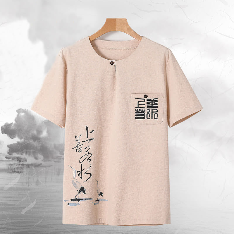 Buddha Stones 2Pcs Chinese Characters Crane Cotton Shirt Pants With Pockets Men's Meditation Cloth Set