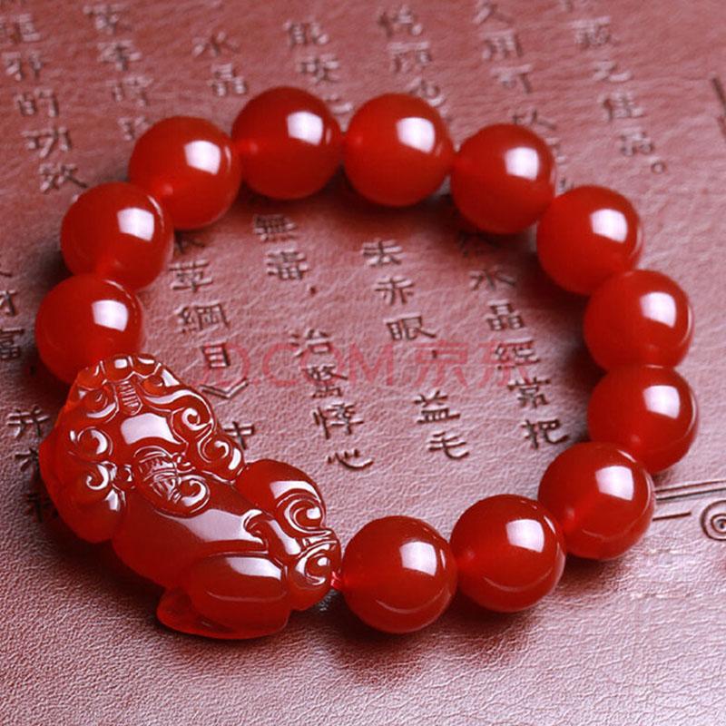 Wealth Guardian Red Agate Bracelet - Feng Shui Money Shield & Clarity